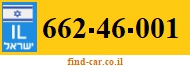 662-46-001