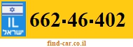 662-46-402