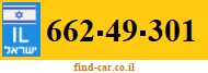 662-49-301
