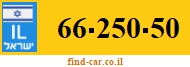 66-250-50
