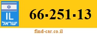 66-251-13