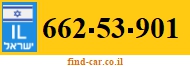 662-53-901
