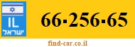 66-256-65