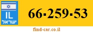 66-259-53