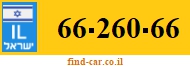 66-260-66