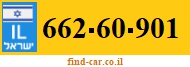 662-60-901