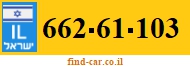 662-61-103