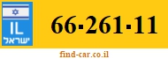 66-261-11