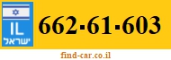 662-61-603