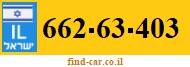 662-63-403