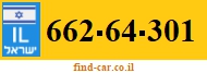 662-64-301