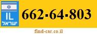 662-64-803