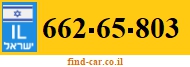 662-65-803