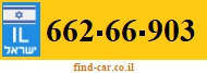 662-66-903