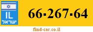 66-267-64