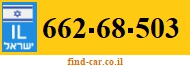 662-68-503