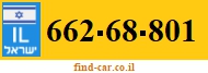 662-68-801