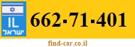 662-71-401