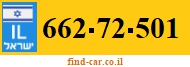 662-72-501