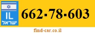662-78-603