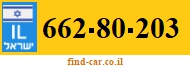 662-80-203