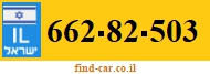 662-82-503