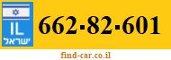 662-82-601