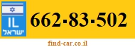662-83-502
