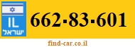 662-83-601