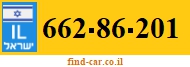 662-86-201