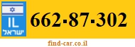 662-87-302