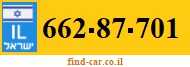 662-87-701