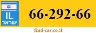 66-292-66