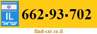 662-93-702
