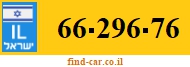 66-296-76