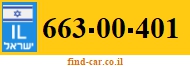 663-00-401