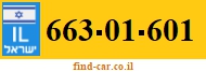 663-01-601