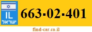 663-02-401