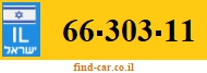 66-303-11