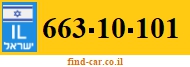 663-10-101