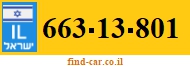 663-13-801