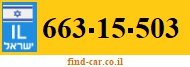 663-15-503