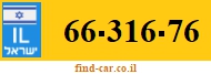 66-316-76