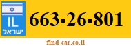 663-26-801
