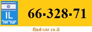 66-328-71