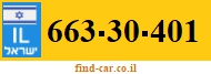 663-30-401