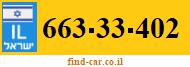 663-33-402