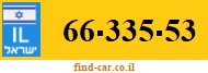 66-335-53