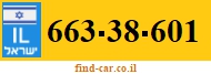 663-38-601