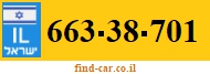 663-38-701
